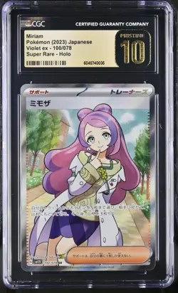 Pokemon Card CGC 10 PRISTINE MIRIAM Full Art #100 SR Violet ex SV1V Japanese - Image 1