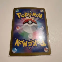 Pokemon Card Game Zapdos ex SAR 204/165 SV2a 151 2023 Japanese - Image 3
