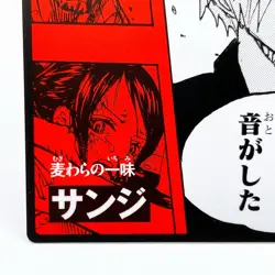 One Piece Sanji Pirates Square Art Card TCG Promo Japan Limited Anime Manga - Image 4