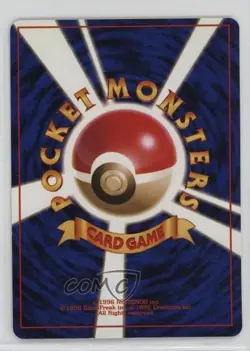 Good Manners Pokemon Tamamushi City Gym Theme Deck Japan Exclusive 1998 - Image 2