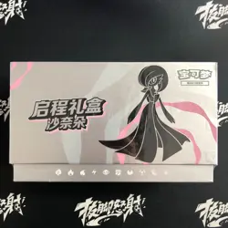 Pokemon PTGC S-Chinese Scarlet＆Violet Departure Gift Box Gardevoir IN STOCK - Image 1