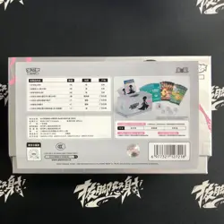 Pokemon PTGC S-Chinese Scarlet＆Violet Departure Gift Box Gardevoir IN STOCK - Image 2