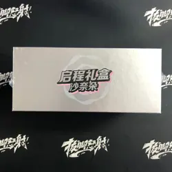 Pokemon PTGC S-Chinese Scarlet＆Violet Departure Gift Box Gardevoir IN STOCK - Image 3