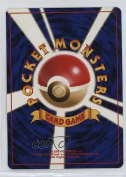 Lt Surge's Voltorb (LV15) Pokemon Kuchiba City Gym Theme Deck Japan Exclusive - Image 2