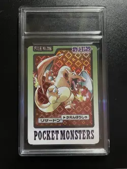Pokemon Charizard 1997 Pocket Monsters Cardass File No. 006 Prism - Image 1