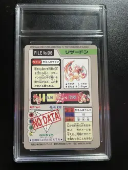 Pokemon Charizard 1997 Pocket Monsters Cardass File No. 006 Prism - Image 2