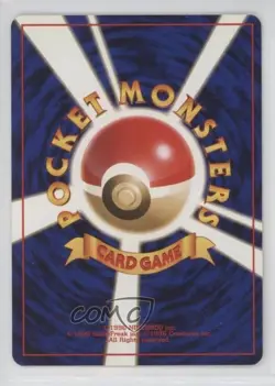 Metal Energy Holo Japanese Pokemon Neo 1 Gold Silver To A New World 2000 - Image 2