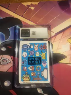 Pokemon Old Maid Japanese Super High Tension Tatsugiri CGC Gem Mint 10 - Image 2