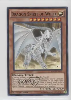 Dragon Spirit of White YuGiOh Legendary Decks II - Collector's Set #LDK2-ENK02 - Image 1