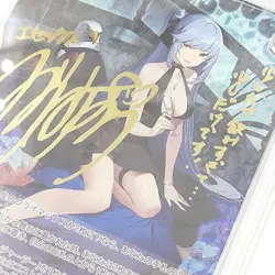 PSA10 Weiss Schwarz Azur Lane 110 Essex Gold Signature Japan Trading Card - Image 4