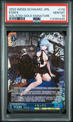 PSA10 Weiss Schwarz Azur Lane 110 Essex Gold Signature Japan Trading Card - Image 1