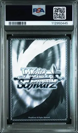 PSA10 Weiss Schwarz Azur Lane 110 Essex Gold Signature Japan Trading Card - Image 5