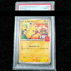 Pokemon Card Japanese PSA 10 Pikachu GEM MINT McDonald's Promo 020/M-P 2025 JPN - Image 1