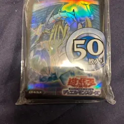 Yugioh Rainbow Dragon 50 Sleeves Official Card Duelist Protector 2007 - Image 3