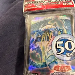 Yugioh Rainbow Dragon 50 Sleeves Official Card Duelist Protector 2007 - Image 4