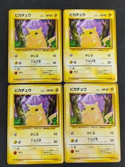 4 cards set Pokemon card Pikachu No.025 Base Set 1996 Old Back Japanese eb105 - Image 1