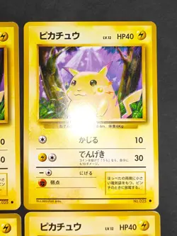 4 cards set Pokemon card Pikachu No.025 Base Set 1996 Old Back Japanese eb105 - Image 3