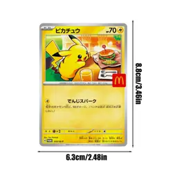 2025 Pikachu 020/M-P Metal Card McDonald's Promo - Pokemon Card MEGA - Image 2