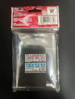 Yugioh E・HERO Chaos Neos 50 Sleeves Official Card Duelist Protector 2007 - Image 3