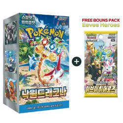 Pokemon Card Scarlet&Violet Paradise Dragona Surging Sparks Booster Box Korean - Image 1