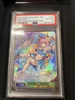 Weiss Schwarz Azur Lane Sign PSA10 Card SP Flower - Image 1