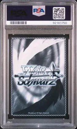 Weiss Schwarz MEMchoco Age Fraud PSA10 SP Card Rare Limited - Image 2