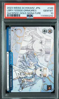 Hololive Card Towa UR SP Index PSA10 Rare Damage - Image 1