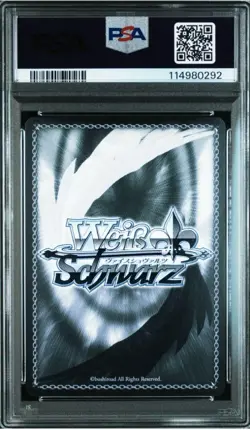 Hololive Card Towa UR SP Index PSA10 Rare Damage - Image 2