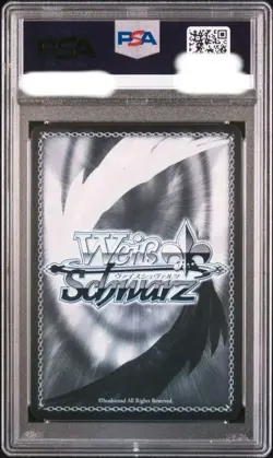 Weiss Schwarz Mizuki SSP Signed PSA10 Card Gem Mint Ryuko No - Image 2