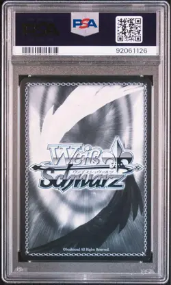 Weiss Schwarz Cardcaptor Sakura Akiho SP PSA10 2 Card Set Limited - Image 5