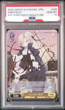 Azurlane Sheffield SP PSA10 Weiss Schwarz Card Gem Mint - Image 1