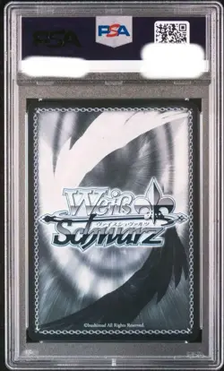 Azurlane Sheffield SP PSA10 Weiss Schwarz Card Gem Mint - Image 2