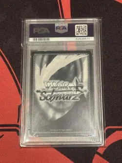 Weiẞ Schwarz Heroic Desire Bell SP Signed PSA10 Holo Card Excellent - Image 2