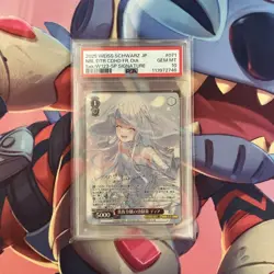 Weiss Schwarz Diar 1st Edition PSA10 SP Rare Card Limited - Image 1