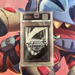 Weiss Schwarz Diar 1st Edition PSA10 SP Rare Card Limited - Image 2