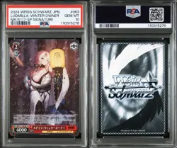 PSA10 Ludmira Winter Owner Signed Weiss SP Card Collectible - Image 3