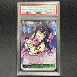 Weiss Schwarz Acos SP Signature Card PSA10 Gem Mint Japanese - Image 1
