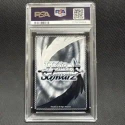 Weiss Schwarz Acos SP Signature Card PSA10 Gem Mint Japanese - Image 2