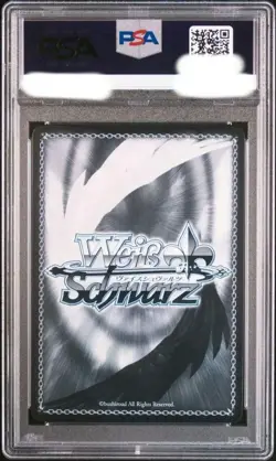Weiss Schwarz Minori Taiga Ami SP PSA10 Rare Card Gem Mint - Image 2