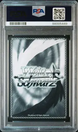 MTG PSA 10 Yukihana Lamy Weiss Schwarz HoloLive SP - Image 2
