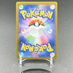 2025 Acerola's Mischief SR 084/063 Mega Symphonia M1S Pokemon Japanese IN STOCK - Image 2