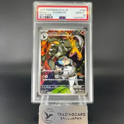 PSA 10 Rocket's Houndoom 100/098 Glory of Team Rocket Japanese Pokemon Card#1 - Image 1