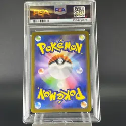 PSA 10 Rocket's Houndoom 100/098 Glory of Team Rocket Japanese Pokemon Card#1 - Image 4