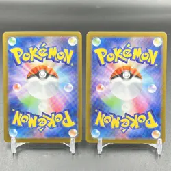 Pokemon Card Japanese Lillie's Determination SR SAR Set 091/063 Mega Brave M1L - Image 2