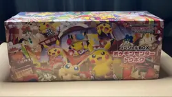 Pokemon Center Special Box【 Touhoku 】 Ltd Edition Pokemon card game Promo - Image 3