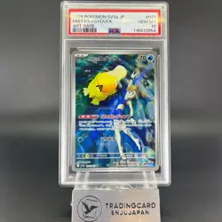 PSA 10 Misty's Psyduck 071/063 Heat Wave Arena Holo Japanese Pokemon Card #4 - Image 1