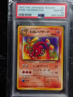 PSA 10 Dark Charmeleon 1997 Team Rocket #5 Old Back Holo Japanese Pokemon Card - Image 1
