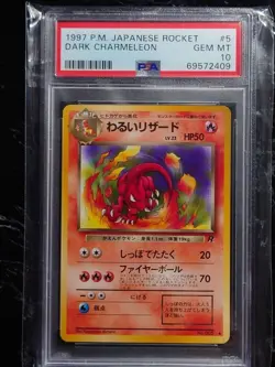 PSA 10 Dark Charmeleon 1997 Team Rocket #5 Old Back Holo Japanese Pokemon Card - Image 2
