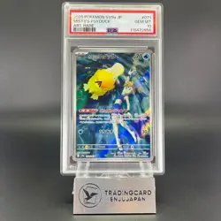 PSA 10 Misty's Psyduck 071/063 Heat Wave Arena Holo Japanese Pokemon Card #2 - Image 1