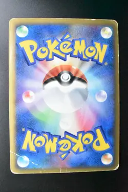 Rayquaza & Deoxys Legend 074 075/080 Clash at Summit 2010 Full Art Pokemon Card - Image 5